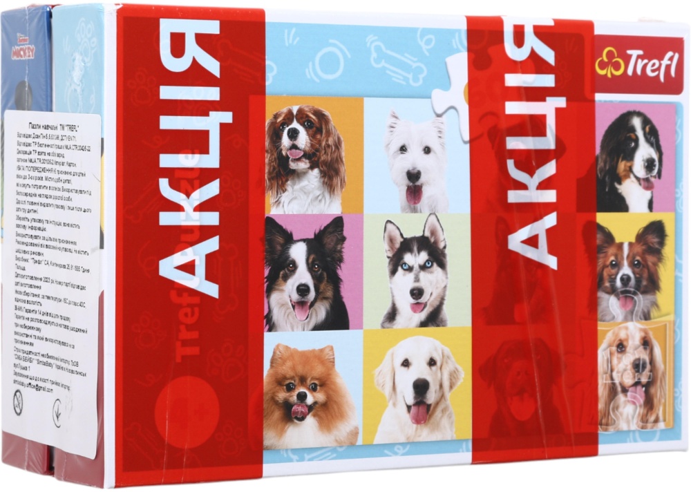 Набор пазлов Trefl (30 + 60 элементов) Микки Маус и Портреты собачек 18289/17374