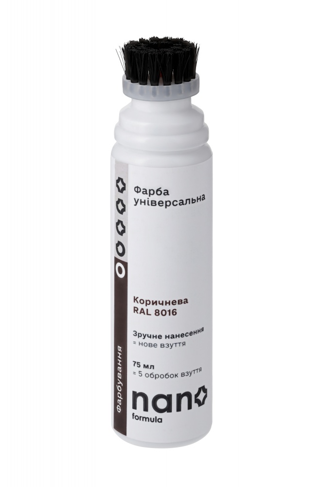 Краска универсальная Nano Formula коричневый 75 мл