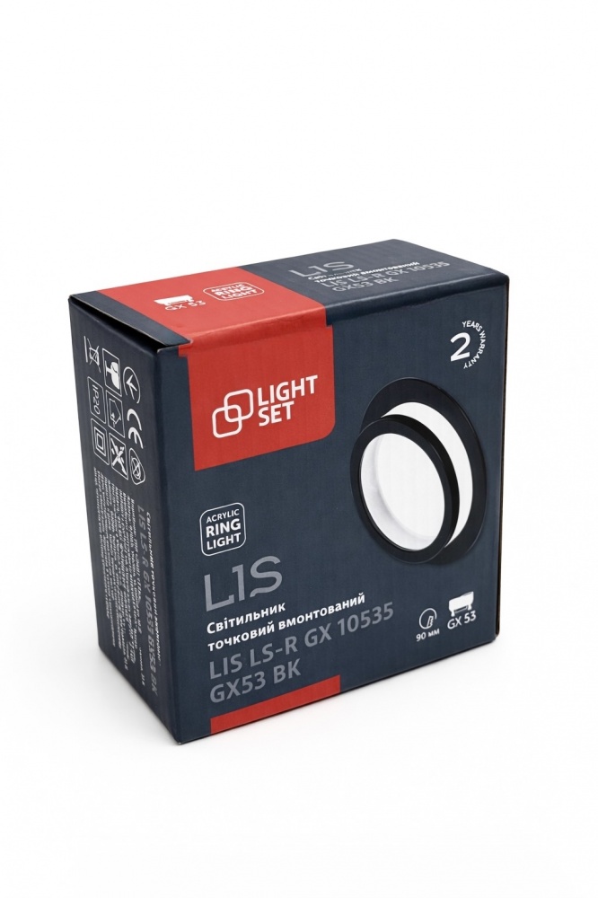 Светильник светодиодный встраиваемый LIGHT SET LIS LS-R GX 10535 12 Вт GX53 черный