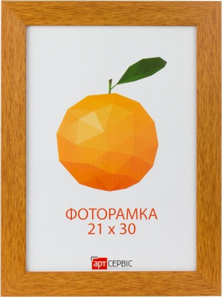 Рамка для фото ЭА-00472 21х30 см 