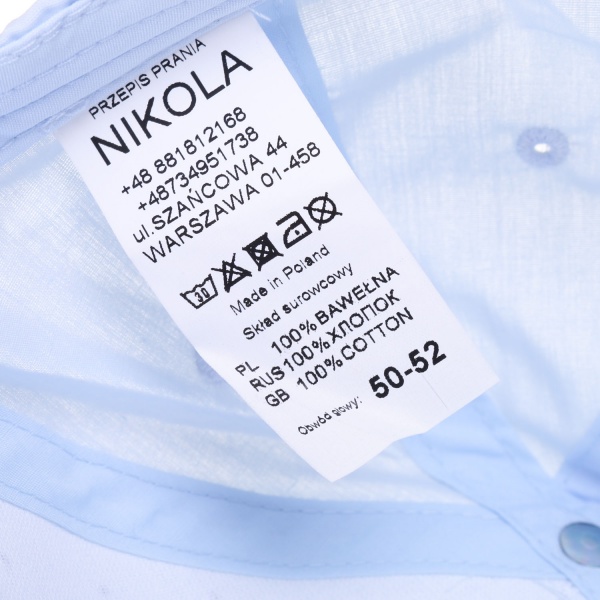 Кепка для девочек Pampona 21 L 07 р.46 голубой 