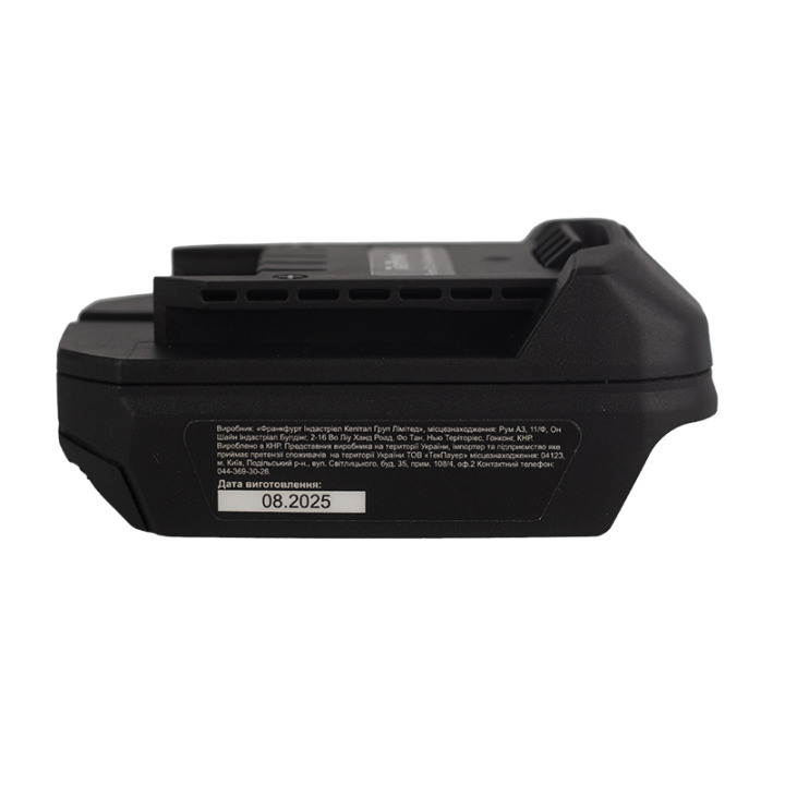 Адаптер-переходник Tekhmann TBA-i20/TekPower (854613)