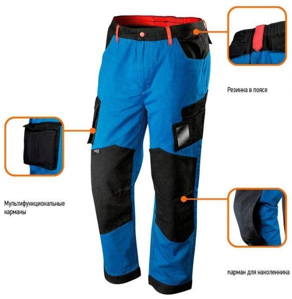 Штани робочі NEO tools 81-225-L HD+ р. L синій