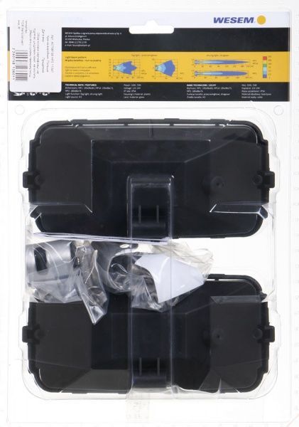 Лампа галогенна WESEM дальнього світла, HP211047, 2 шт