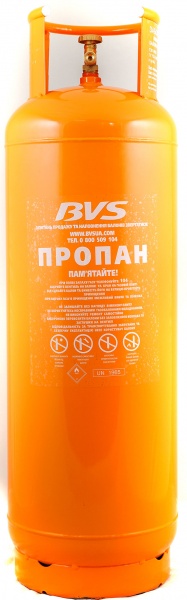 Балон газовий BVS 50 літрів 