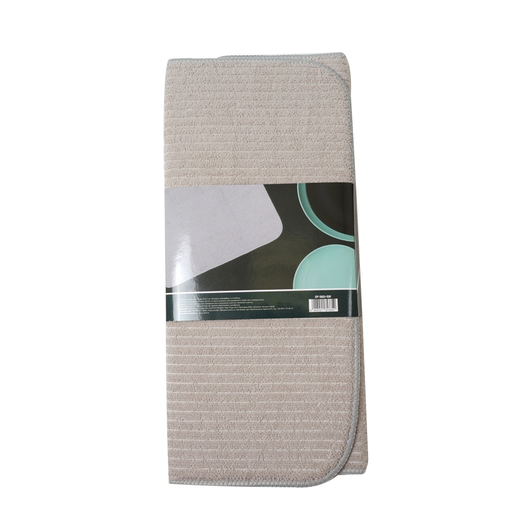 Килимок для сушіння посуду Eco Fabric 38 х 51 см сірий