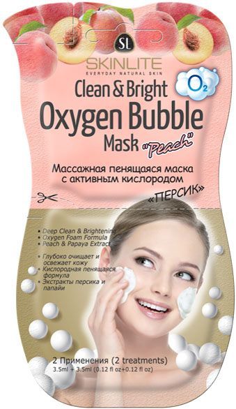 Маска для лица SKINLITE с активами кислородом и персиком 6 мл