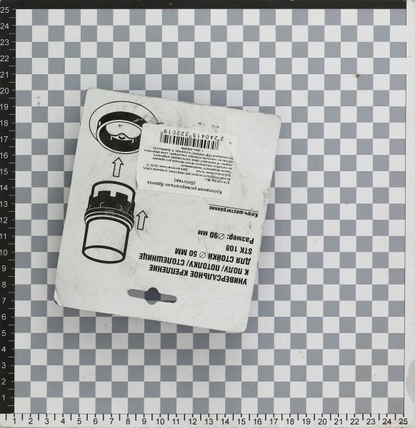 Кріплення універсальне d50 мм бронза