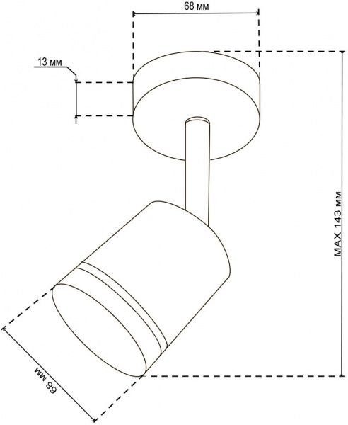 Светильник точечный Hopfen CLN 301 S LED 5 Вт 4000 К белый 