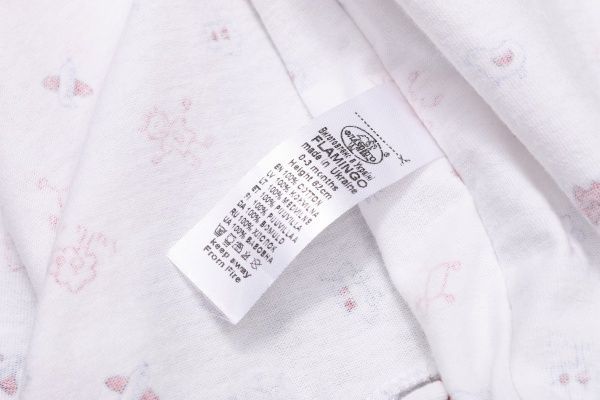 Комбінезон дитячий Фламінго р.62 білий 365-117 