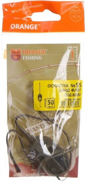 Оснащення Orangefish MF5550 50 г №55 Hand Flat під бойл