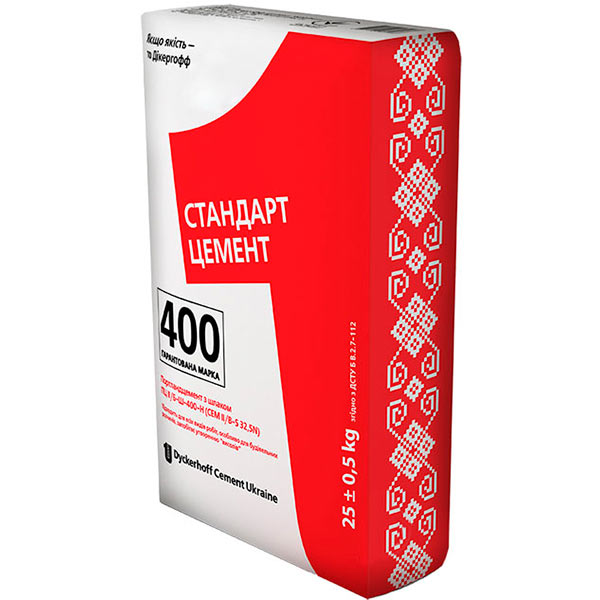 Цемент Dyckerhoff ПЦ II/Б-Ш-400 25 кг