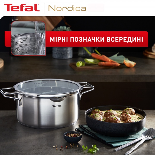 Набор посуды 10 предметов Nordica H852SA55 Tefal