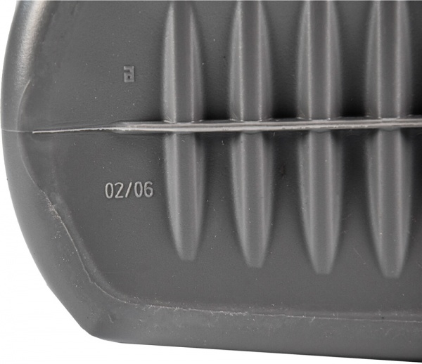 Моторне мастило VAG Special G 5W-40 5 л (G S55 502 M4)