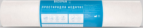 Простыни медицинские одноразовые BIOSPAN белые 0,6 х 100м 