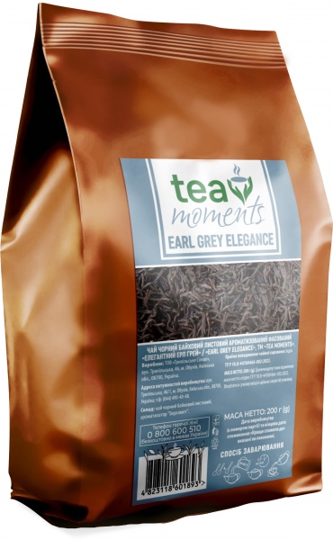 Чай черный Tea Moments Earl Grey Elegance 200 г 