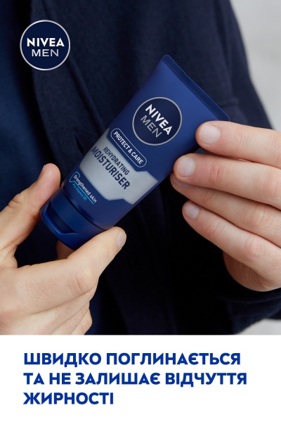 Крем для лица дневной Nivea MEN 