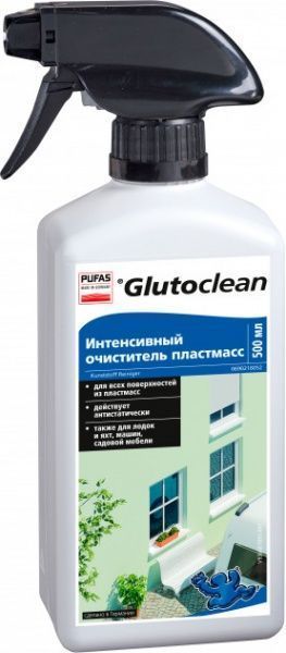Средство для чистки пластика Glutoclean 500 мл