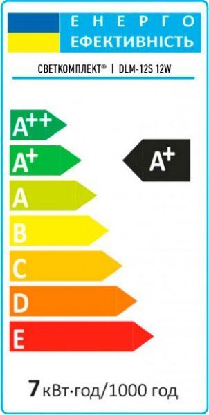 Трековый прожектор Светкомплект DLM-12S LED 12 Вт 4500 К белый 