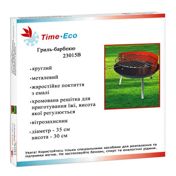 Гриль-барбекю Time Eco 23015В