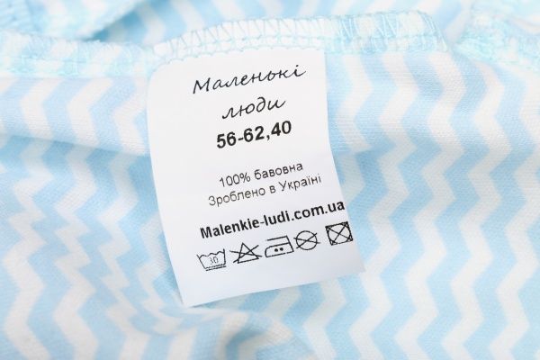 Комплект для девочки Маленькие люди зигзаг 8401-110 + шапочка р.56 розовый 