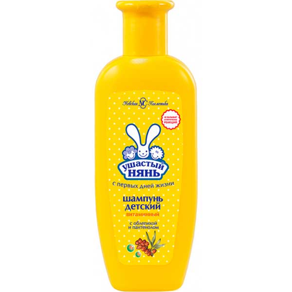 Шампунь дитячий Ушастый нянь Вітамінний 200 мл