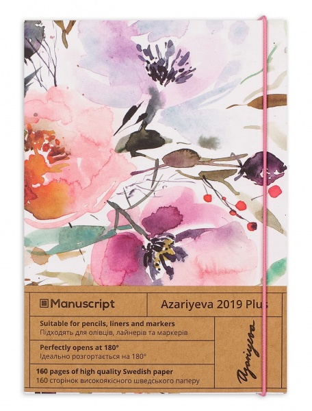 Скетчбук Manuscript Azariyeva 2019 Plus А5 160 аркушів 