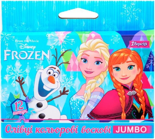 Олівці воскові JUMBO 12 шт. 1 вересня