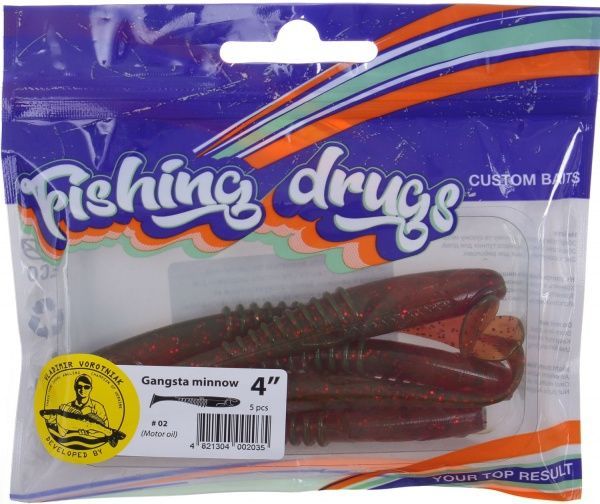 Приманки для ловлі риби Гангста Мінов 100 мм 5 шт. машинне масло