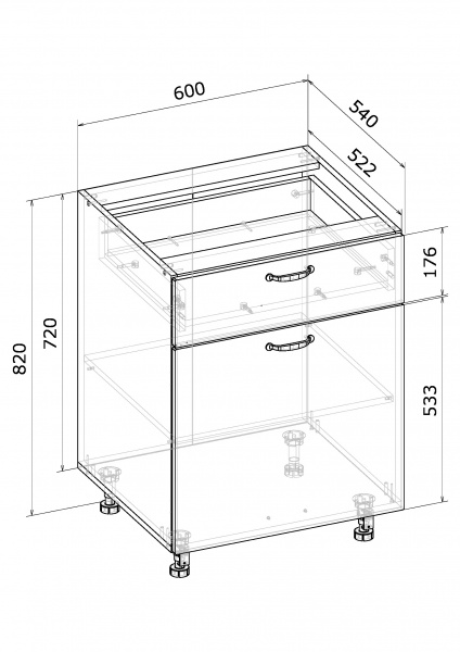 Тумба нижня МС Мері Q-25 Ня-3 (1+1) 60х82х54 см дуб платиновий/білий Грейд