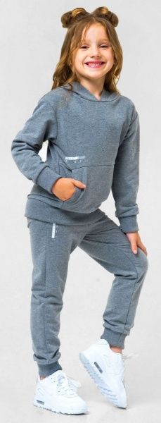 Спортивний костюм Smil р.146 темно-сірий меланж 117228 