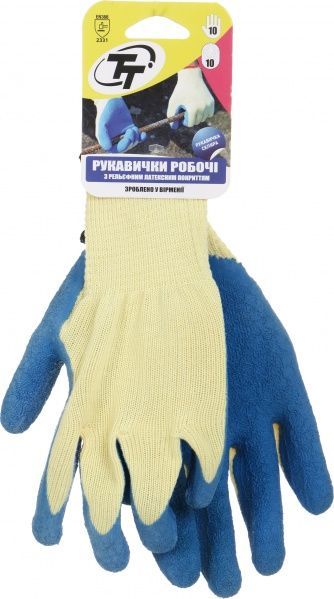 Перчатки ТавТекс с покрытием латекс р. 10 10 класс