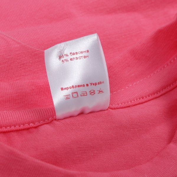 Футболка для дівчаток Roksana №01/16900 Котик р.110-116 фуксія 