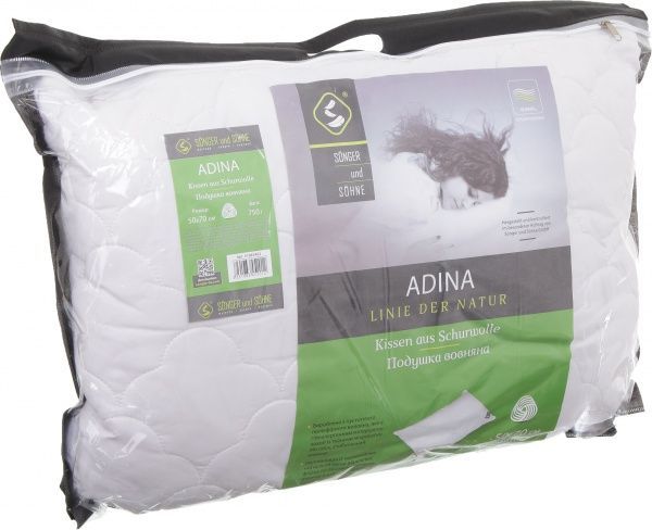 Подушка Adina 50x70 см Songer und Sohne