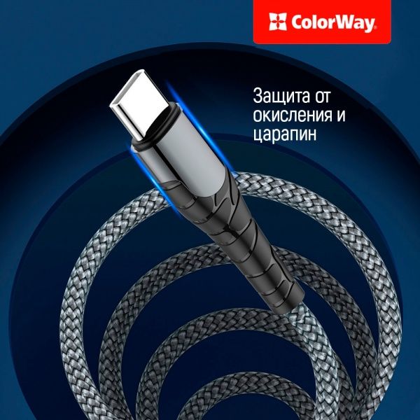 Кабель ColorWay Type-C - Apple Lightning (PD Fast Charging) 1 м сірий (CW-CBPDCL033-GR) 