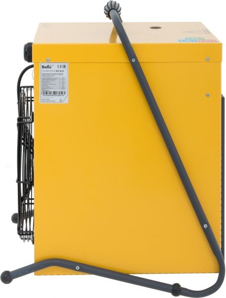 Тепловая пушка Ballu BHP-M-36 