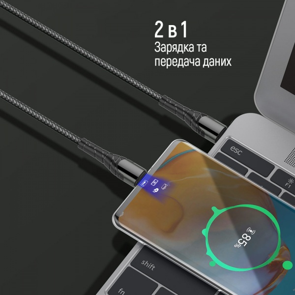 Кабель ColorWay USB Type-C - USB Type-C (PD Fast Charging 65W) 3А 1 м grey (CW-CBPDCC040-GR) 