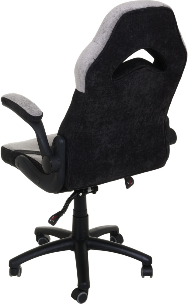 Крісло ігрове Центр Меблів Грант сіро-чорний