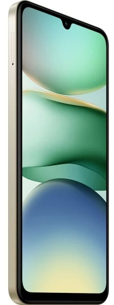 Смартфон Xiaomi Redmi A5 4/128GB sandy gold (1146836)
