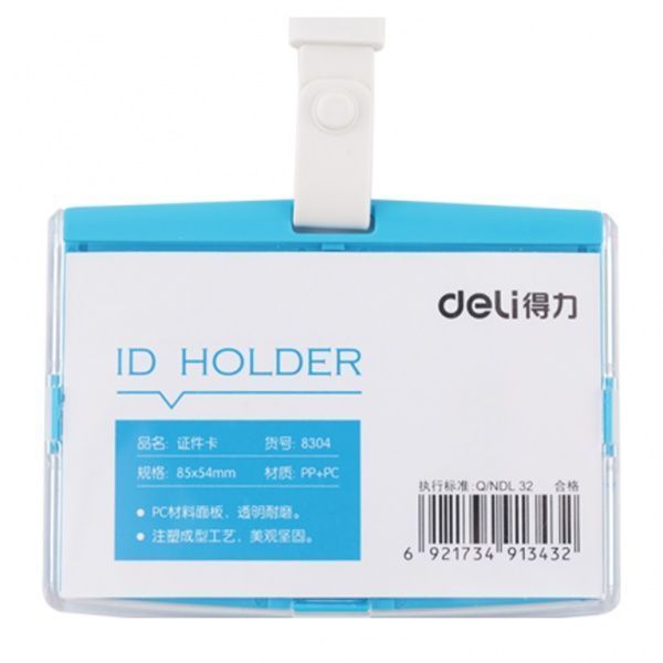 Бейдж горизонтальний 8304-BL 85х54 мм блакитний Deli