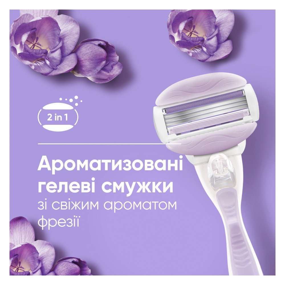 Станок для гоління Gillette Venus ComfortGlide Breeze з 4 змінними картриджами