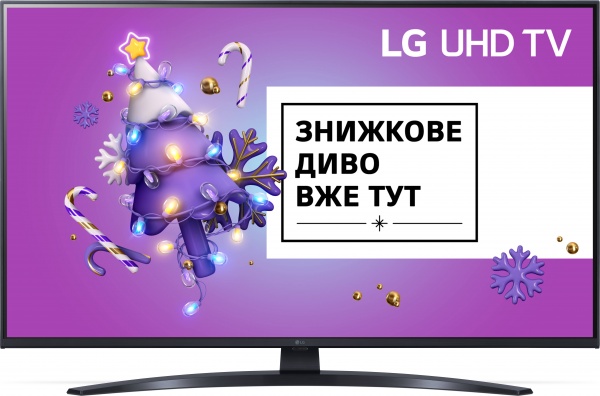 Телевізор LG 55UP81006LA