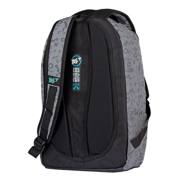 Рюкзак YES R-05 Riddle серый