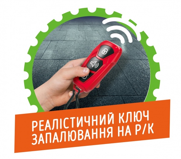 Игровой набор ZIPP Toys Автомеханик 532.00.85