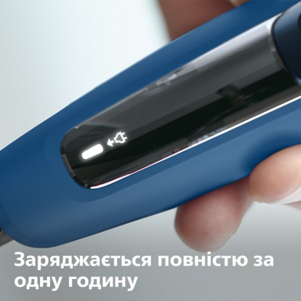 Электробритва Philips Series 5000 S5466/17 