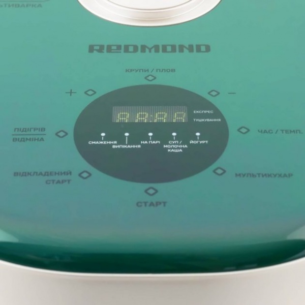 Мультиварка Redmond RMC-M408G 
