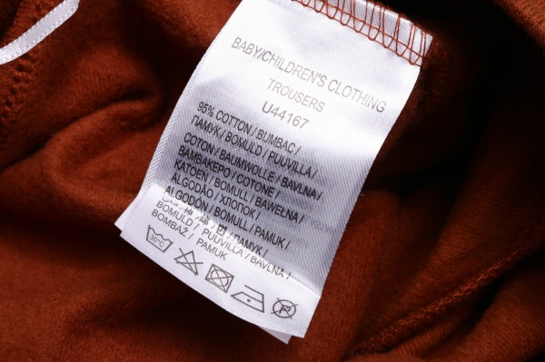 Брюки спортивні NWM для хлопчиків р.122 коричневий U44167-1 