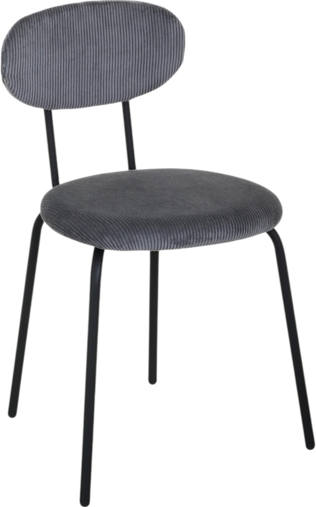 Стул Smile velvet серый / черный