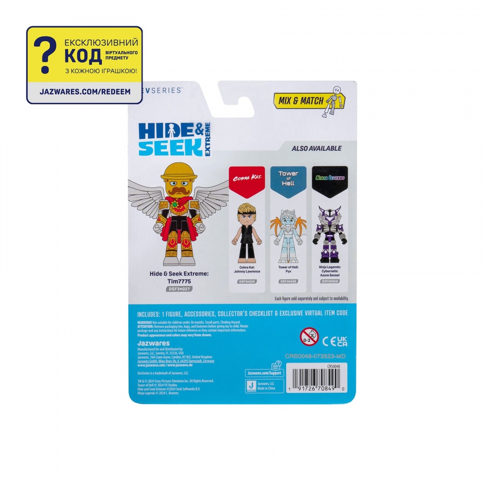 Игровая фигурка DevSeries Core Figures Hide and Seek Extreme: Tim7775 CRS0048