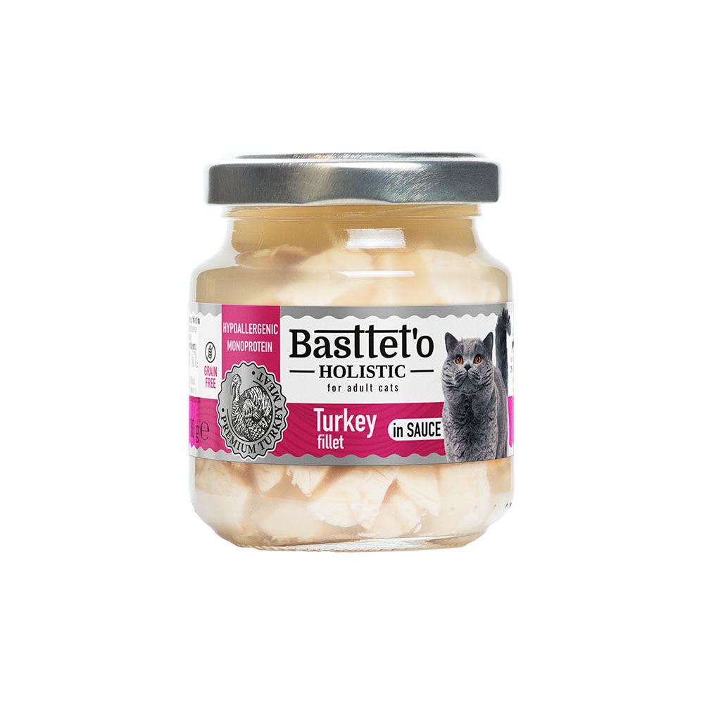 Консерва для котов Basttet`o Holistic кусочки филе индейки в соусе 130 г
